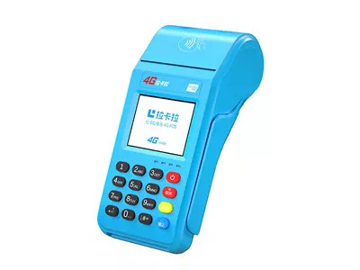 姑苏拉卡拉传统大POS机